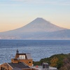 【箱根→伊豆】２泊３日の旅♪ その５　海のぺんしょんマリンビュー続編と沼津編