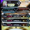 SOUND VOLTEX III