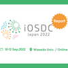 ハイブリッド開催に完全対応！　iOSDC Japan 2022参加レポート