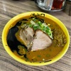 大好きな新宿の「味噌屋 八郎商店」で気になっていたカレー味噌ラーメンを頂いた！ #グルメ #食べ歩き #ラーメン #つけ麺 #新宿 