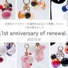 【BASE】天然石アクセサリー販売。リニューアルオープン・1周年を迎えました！