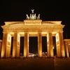 僕が行きたい都市　パート①　ドイツ、ベルリン