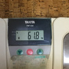 今朝の体重