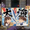 It's not living if it's not with you/君なしじゃ生きられない