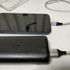 おすすめ　iPhoneマグネット 脱着式 充電ケーブルと USB-C 変換アダプタ