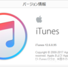  iTunes 12.6.0 
