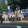 ★0602 反原発☆国会大包囲