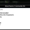 NOKIA N900 CSSUアップデート Ver.21.2011.38-1 Tmaemo4.1 &amp; 5.1