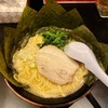 藤沢市南藤沢の「達磨家 藤沢店」でラーメン＆のり４枚