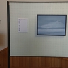 【留辺蘂】写真家「國分知貴」トークイベント＆写真展開催しました!