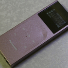 Sd Jukeboxのサポートが終了したらしい Sd Audioの終焉か 蔵王山麓ゆるく往く Sd Jukeboxのサポートが終了したらしい Sd Audioの終焉か 蔵王山麓ゆるく往く