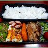 ４月２０日のおやじ弁当