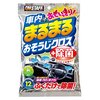 窓開けてタバコ吸われると後続車に迷惑・・・