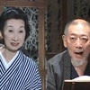 10-15/140-11 舞台　朗読劇「天切り松 闇がたり」第一夜 闇の花道～作 浅田次郎　集英社刊より　原作 浅田次郎　台本 中西良太　構成 演出 中嶋しゅう　( アングラの帝王から新劇へ）