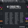 Cubaseが強力バージョンアップ！ついにCubase12リリース！！