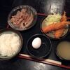 競争率激化！