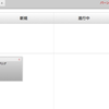 さくらVPSにRedmine + redmine_backlogのセットアップをなぞってやってみる