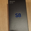 スマホ歴８年の私がGalaxy S8 (SC-02J)を９ヶ月使ってみてわかったメリット・デメリット　『使用レビュー』