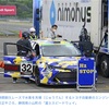 世界初、トヨタ量産に向け始動