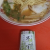 絶品の和歌山ラーメン