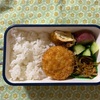 今日の弁当（191）