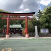 「静岡浅間神社」（静岡市）