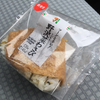 野沢菜わさび