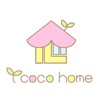 『coco  home』出発しました！！