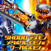 【目醒めろ巨大なパワー！】5月28日（金）プレミアムバンダイ受注開始「SHODOデジモン メタルグレイモン&ワーガルルモン」
