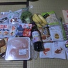 9/3　食材色々買出し　あとタニタの体組成計が届いたよ