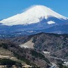 【山北つぶらの公園】富士山の絶景スポットは東名高速「都夫良野トンネル」山頂にある”天空の公園”
