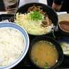 吉野家のおろし牛カルビ定食