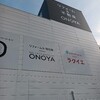 【出張にがおえ】宮城県名取市にある住宅会社のイベントで似顔絵をプレゼント！