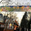 第１５回ミュンヘン・クリスマス市 in Sapporoへ行ってきました