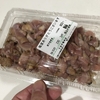 下田平精肉店の鶏刺し/伊集院