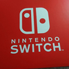 カスタマイズしたNintendoSwitchを買ったお話