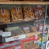 寒の稲荷山参拝その８