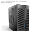 TPM回避：Windows11非対応のDeskMini A300にWindows11をインストールする