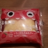 ファミマ、デザートモンスターシリーズにニューフェイス！ and キハチとコラボ！フルーツロールを食べてみた！