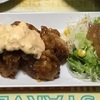 あの、塚田農場の塚だまタルタルを食してみた！