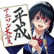 半生を振り返り厳選した自分だけのアニソン総選挙ベスト ロゼロスクエア