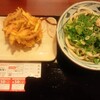 大須　讃岐うどん　丸亀製麺