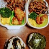 🍱今日のお弁当🍱