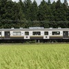 【コマ撮り】日光線205系　観光列車「いろは」