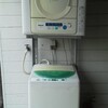 洗濯機が壊れたので買い替えざるを得なかった