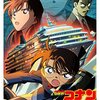 【名探偵コナン映画】コナン好きの私が選ぶ、毛利小五郎がやけに活躍するコナン映画ベスト3を紹介