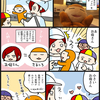 小さいお母さん