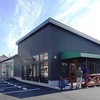 ファーム町田店の新春オープン前日