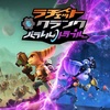 ラチェット＆クランクシリーズ最新作「ラチェット＆クランク パラレル・トラブル」の発売日が2021年6月11日に決定