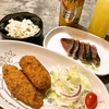 ねぎ豆腐 (中国妻料理)